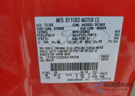 2005 Ford F150 из США, поврежденный, VIN 1FTRF12255KC49318